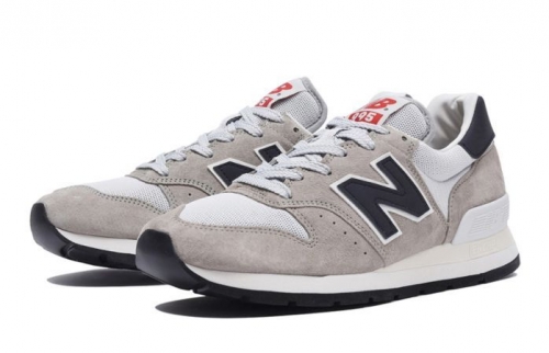 New balance store 995 43